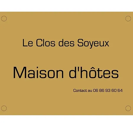 Гостевой дом Le Clos Des Soyeux Saint-Victor-sur-Rhins